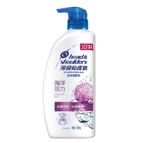 Head & Shoulders】 OCEAN Anti-dandruff Shampoo 750mL | Taiwantrade