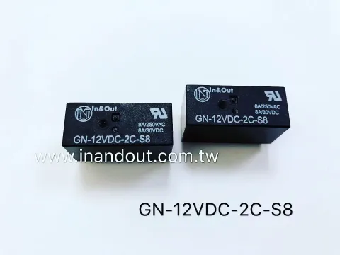 功率繼電器 工業繼電器 8腳 8安培 2組轉換 雙軸雙切 0.4W 塑封型 HF115F智能家居 一點靈電子 