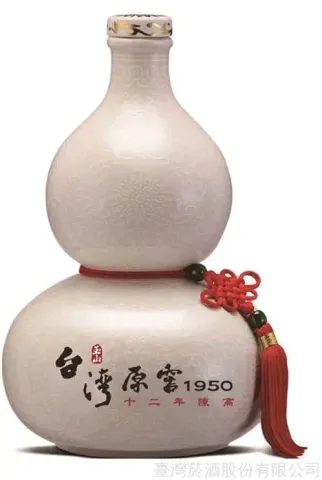 Yushan Taiwan Original Cellar Kaoliang Liquor 12 years | Taiwantrade