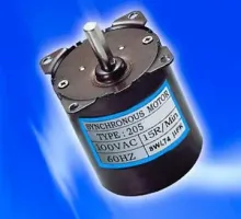 Reversible Synchronous Motor
