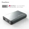 功率等級14000mAh LG動力電池