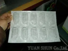 医疗产品包装