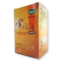 Probiotics & Acacia gum powder