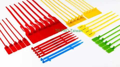 保密型束帶/保密型封條