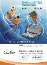 Flexible Printed Circuits