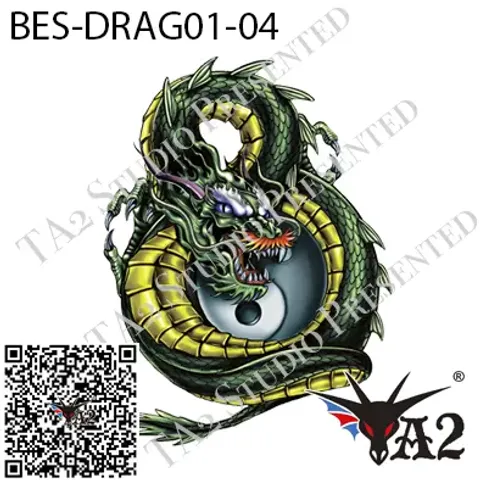 龍紋身貼紙, 太極, 東方龍, 西方龍紋身, 龍紋身藝術, 藝術紋身, 龍刺青貼紙, 火焰, 龍與虎紋身, ta2_studio