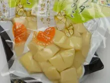 Boiled Green Bamboo Shoot