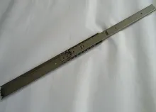 Industry-3522FIRM LOACK ON OPEN POSITION