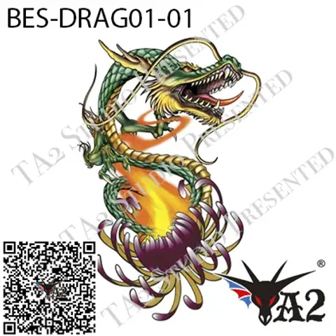 龍紋身貼紙, 太極, 東方龍, 西方龍紋身, 龍紋身藝術, 藝術紋身, 龍刺青貼紙, 火焰, 龍與虎紋身, ta2_studio