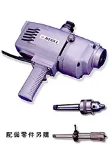 强力型电钻