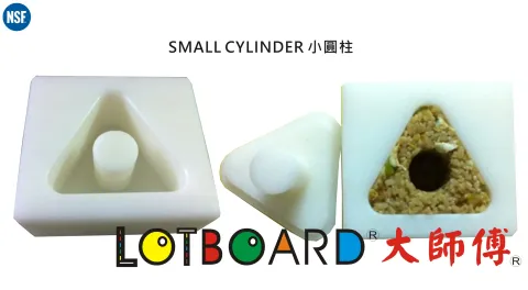 三角おにぎり押し具+押し蓋1個80X70mm (H-02-002-2 三角おにぎり押し具+押し蓋1個80X70mm (H-02-002-2