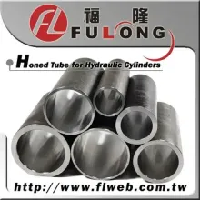 Cylinder Tube