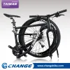 CHANGE DF-910K 11.7kg 輕量 折疊車 Shimano 27速 適用環島 旅行