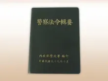 General books and printed materials