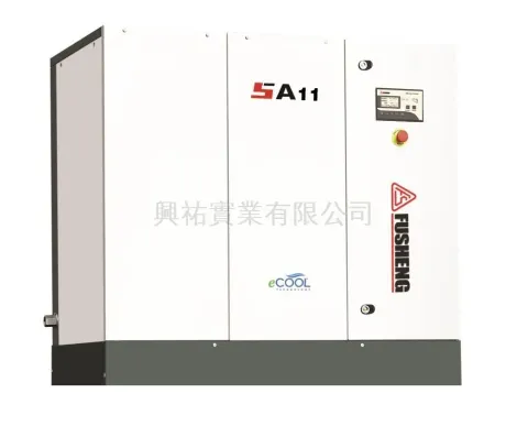 氣冷變頻微油螺旋式空氣壓縮機(12kg)