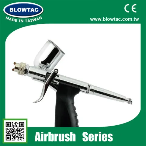 BLOWTAC SP-100 雙段重力側進式噴筆(扇形噴霧)