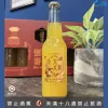 啤酒禮盒組-DB精釀台灣系列