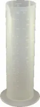 MEASURE CONTAINER