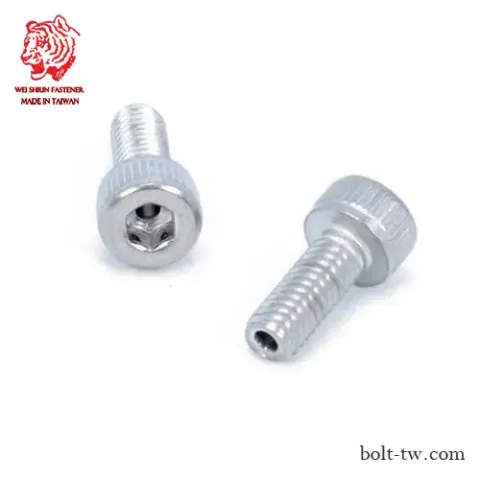 不銹鋼螺絲｜有頭內六角穿孔不鏽鋼螺絲
