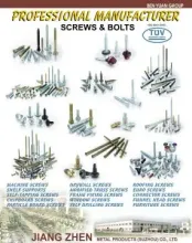 screw