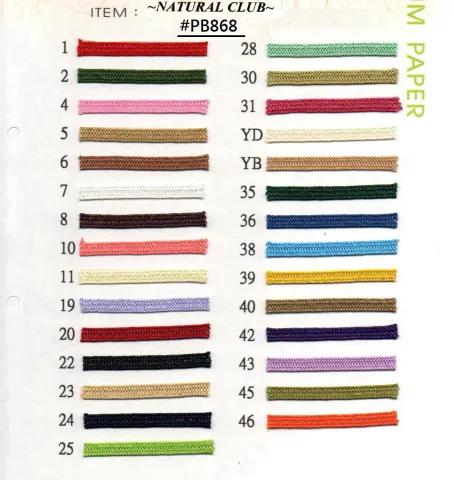 PAPER BRAID - MIXED, Crafts and Decors, Water Resistance,MIT