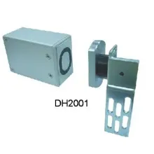 Sliding Door Lock