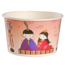 850cc. Soup Cups