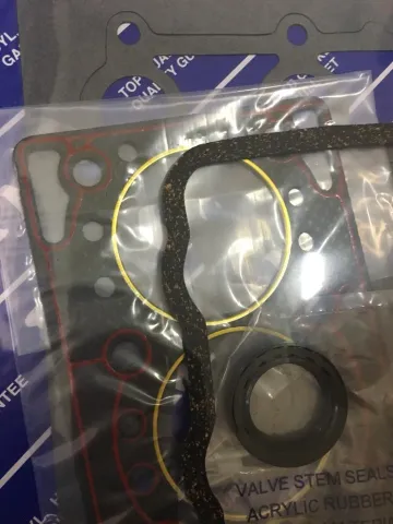 HEAT GASKET FOR SUZUKI-OE:11100-78830、EH7520 | Taiwantrade