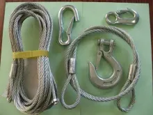 Tow rope