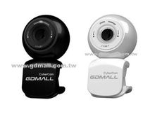 GDMALL CYBER CAM