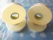 PP FILM