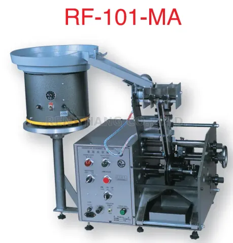 散裝電阻成型機 (MK) 