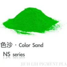 PVC Color Sand