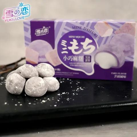 Taro Flavor Mochi Snack Factory Delivering Authentic Japanese