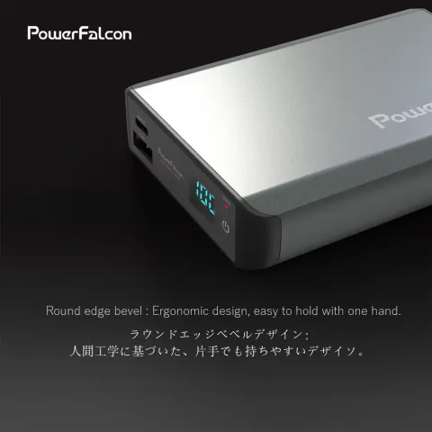 人體工學設計，易於單手拿取。