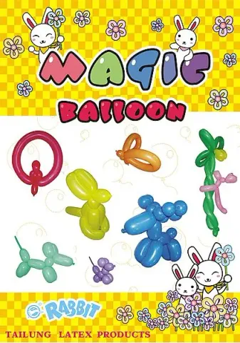 動物造型氣球輕鬆學