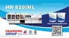 IML - in mold labeling Injection Molding Machine