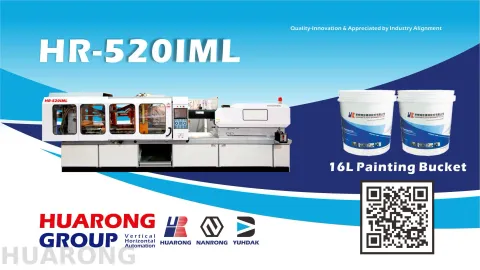 IML - in mold labeling Injection Molding Machine