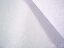 4040 resin interlining