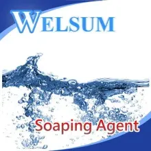 Soaping Agent to Increase Colorfastness of Acid dye.