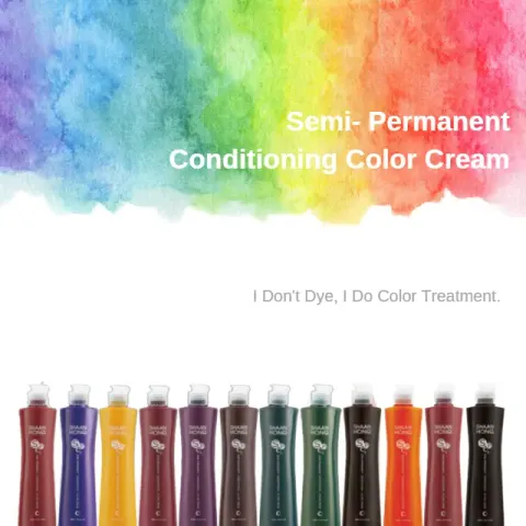 SP彩色護髮染髮霜