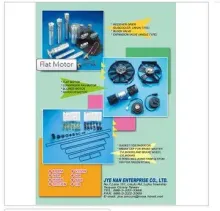 Flat Motor ForAutomobile Parts