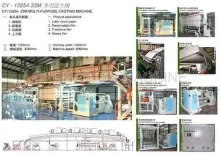 Multi-purpose coating machine