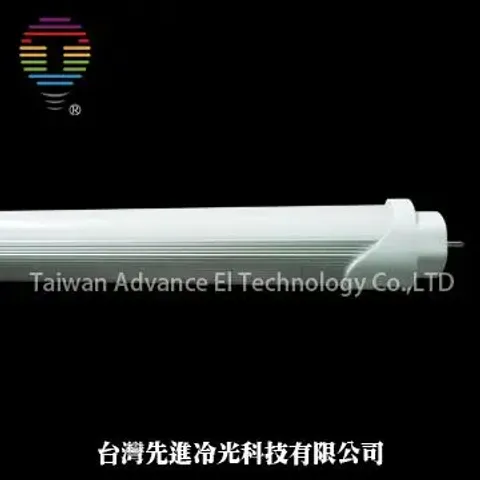 半塑鋁 T5 LED 層板燈 1呎 2呎 4呎