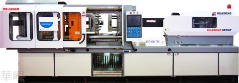 HRN Series (Standard) Injection Molding Machine