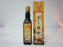 帝王酵素液(300cc)
