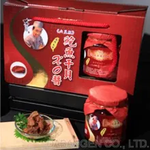 Osaka-ne Six-star Abalone, Scallops with XO Sauce