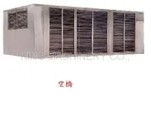 Preconditioned Air Unit