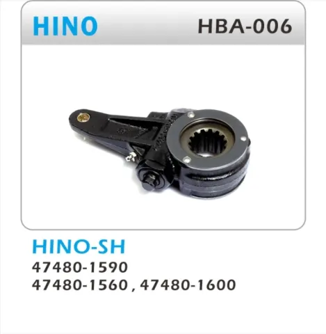 HINO HBA-006 Heavy-Duty Automatic Slack Adjuster Assembly 47480