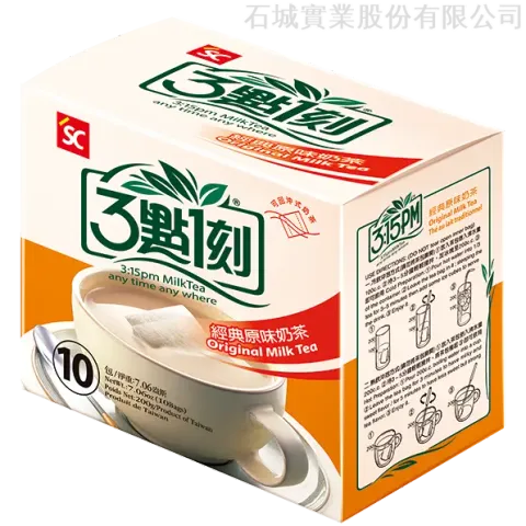ゆうみ/Milk Tea 3:15PM Original Milk Tea | Taiwantrade
